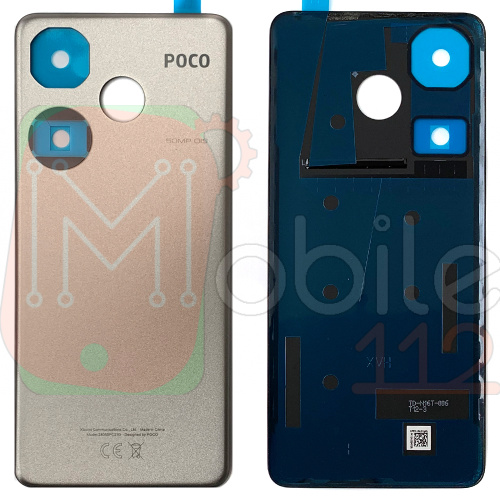 Задня кришка Xiaomi Poco F6 (Titanium Original New)