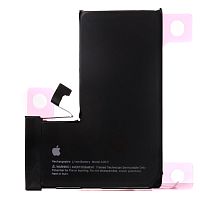 Аккумулятор Apple iPhone 15 Pro (без ошибки с логотипом)