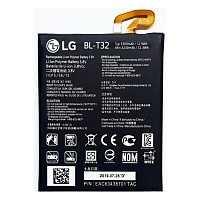 Акумулятор LG BL-T32 оригінал Китай H870 G6 H871 H872 H873 LS993 US997 VS998 3230 mAh