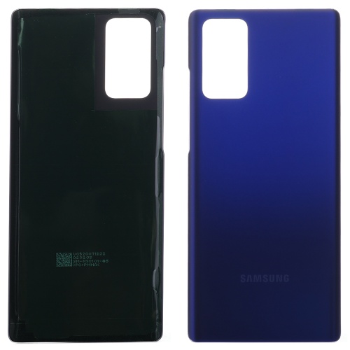 Задняя крышка Samsung Galaxy Note 20 N980F (синяя оригинал Китай)