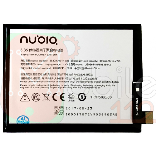 Акумулятор ZTE Li3936T44P6h836542 оригінал Китай Nubia M2 NX551J 3630 mAh