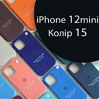 Чохол Silicone case для iPhone13 Mini (сірий №15)