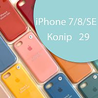 Чохол Silicone case для iPhone 7/8 оригінал (блакитний sky blue №29)