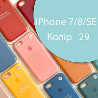 Чохол Silicone case для iPhone 7/8 оригінал (блакитний sky blue №29)