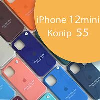 Чехол Silicone case для iPhone13 Mini (желтый №55)