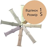 Силіконовий ремінець Apple Watch 42 - 44 мм (коричневий 1 S)