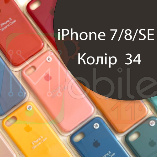 Чохол Silicone case для iPhone 7, iPhone 8 (сірий №34)