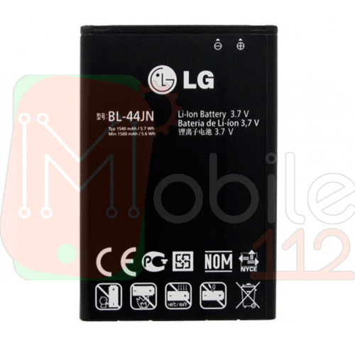 Акумулятор LG BL-44JN якість AAA E400 E405 E410 E420 E425 E430 E435 E460 E475 E510 E610 E612 E615 E730 E739 P690 P698 P699 P970 X130 X135 X145