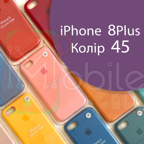 Чехол Silicone case для iPhone 7 Plus 8 Plus (фиолетовый №45)