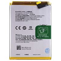 Аккумулятор Oppo BL839 A94 5G, A95 5G (оригинал Китай 4310 mAh)