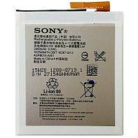 Аккумулятор Sony AGPB014-A001, LIS1576ERPC оригинал Китай Xperia M4 Aqua E2303 E2306 E2312 E2333 E2353 2400 mAh