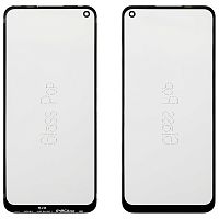 Скло дисплея Oppo A54 4G, A53, Realme 7i, OnePlus Nord N100 (OCA Pro з плівкою)