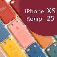 Чехол Silicone case для iPhone X, iPhone XS (красный №25)