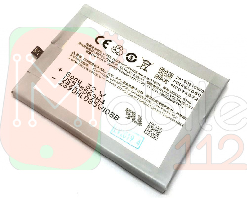 Акумулятор Meizu BT40 оригінал Китай MX4 5.3" M460 M461 M462 3100 mAh Розпродаж