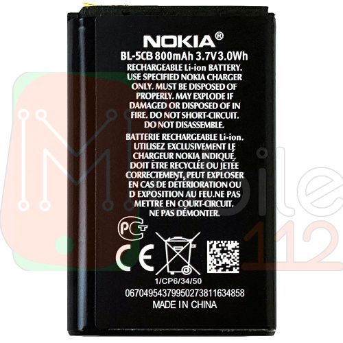 Аккумулятор Nokia BL-5CB кач. AAA 1280 1616 1800 C1-02