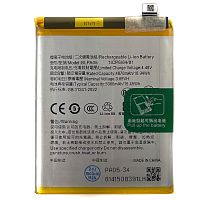 Аккумулятор Oppo BLPA05 Reno 10 (оригинал Китай 5000 mAh)