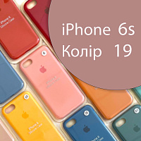 Чохол Silicone case для iPhone 6 6S (рожевий №19)