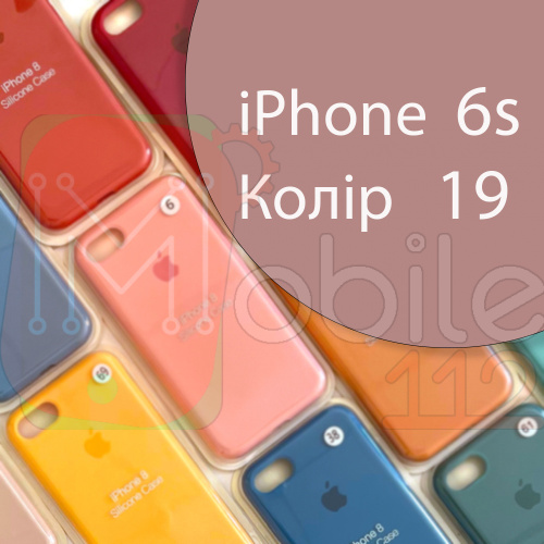 Чехол Silicone case для iPhone 6 6S (розовый №19)