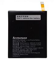 Аккумулятор Lenovo BL234 оригинал Китай A5000 P70 Vibe P1ma40 3900 mAh