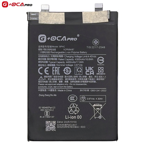 Акумулятор Xiaomi BP4C Redmi Note 11T Pro+ Plus (оригінал G+OCA Pro 4400 mAh)