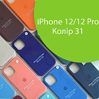 Чохол Silicone case для IPhone 12/12 Pro (зелений №31)