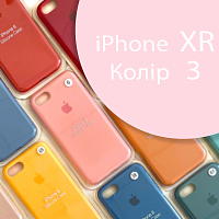 Чохол Silicone case для iPhone XR оригінал (рожевий sand pink №3)