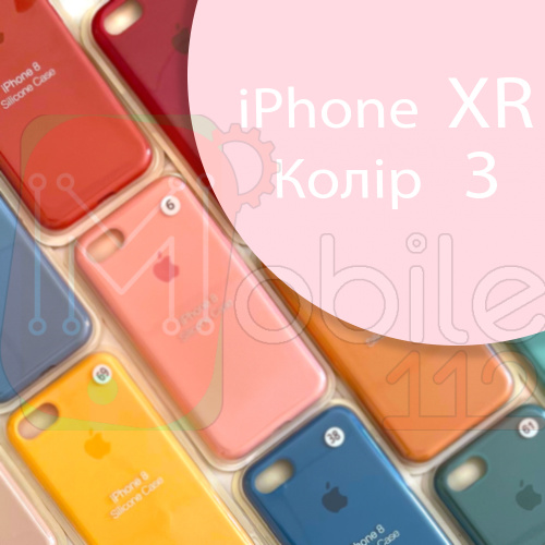 Чохол Silicone case для iPhone XR оригінал (рожевий sand pink №3)