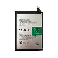 Акумулятор Realme BLP875 C55. Narzo 50 4G 5G (оригінал Китай 5000 mAh)