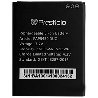 Акумулятор Prestigio MultiPhone PAP 5450 5450 5451 DUO 1500 mAh