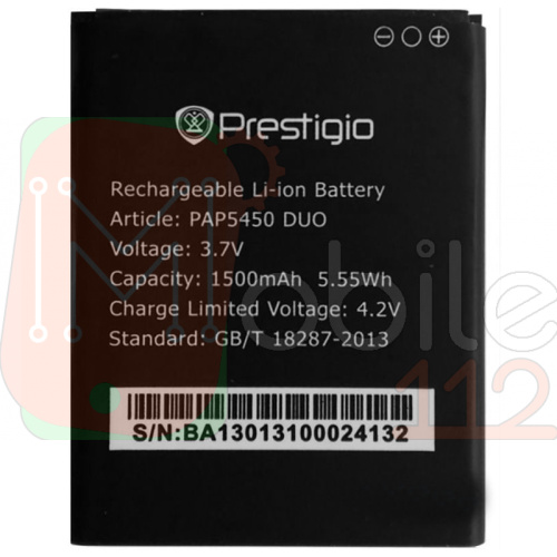 Акумулятор Prestigio MultiPhone PAP 5450 5450 5451 DUO 1500 mAh