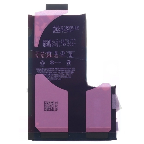 Акумулятор Apple iPhone 15 Pro Max (без контролера)