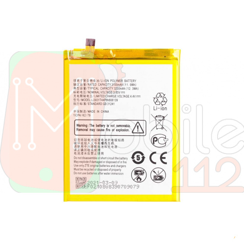 Акумулятор ZTE Li3931T44P8H806139 AAA Blade V9 V10 V10 Vita, A7 2019 A5 2020, A51