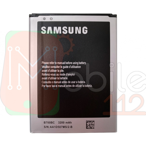 Акумулятор Samsung EB-B700BC Galaxy Mega 6.3 i9200 (оригінал Китай 3200 mAh)