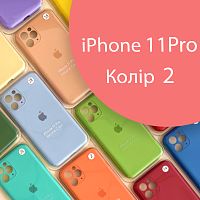 Чехол Silicone сase Full сamera Protective iPhone 11 Pro (розовый №2)