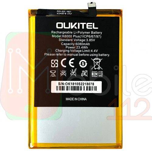 Акумулятор Oukitel K6000 Plus оригінал Китай 6080 mAh