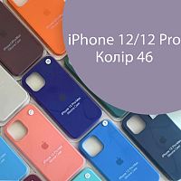 Чохол Silicone case для IPhone 12/12 Pro (сірий №46)