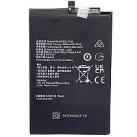 Акумулятор Honor HB5066A1EGW X7a (оригінал Китай 5330 mAh)