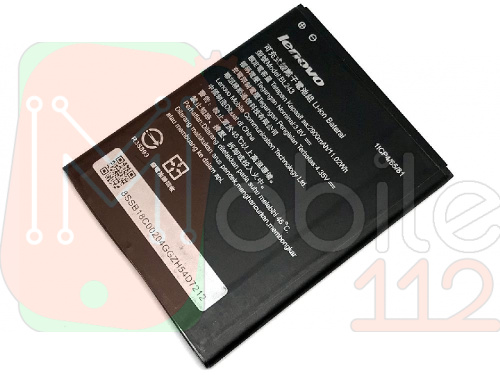 Акумулятор Lenovo BL243 якість AAA A5600 A5860 A7000 A7600 K3 Note (K50-T5)