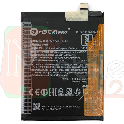 Акумулятор Xiaomi BN47 G+OCA Pro Mi A2 Lite, Redmi 6 Pro M1805D1SG 4000 mAh
