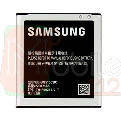 Акумулятор Samsung EB-BG510CBC G510 Galaxy Core Prime Max 2200 mAh