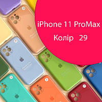 Чохол Silicone сase Full сamera Protective iPhone 11 Pro Max (рожевий №29)