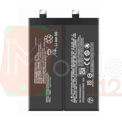 Аккумулятор Xiaomi BS10FA Black Shark 5 5 Pro (оригінал Китай 4650 mAh)