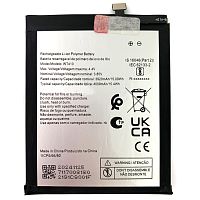 Акумулятор Nokia WT410 C21 Plus (оригінал Китай 5000 mAh)