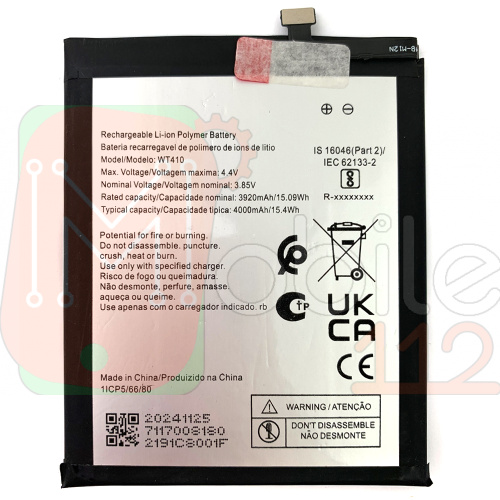 Аккумулятор Nokia WT410 C21 Plus (оригинал Китай 5000 mAh)