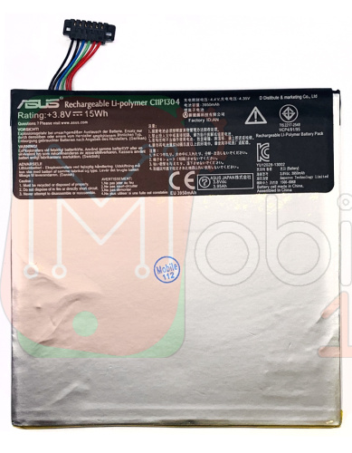 Аккумулятор Asus C11P1304 оригинал Китай MeMo Pad HD 7 ME173X K00B 3950 mAh