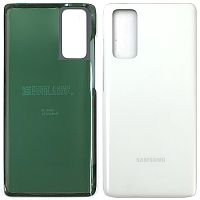 Задня кришка Samsung Galaxy S20 FE G780F (біла оригінал Китай)