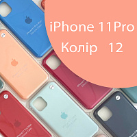 Чохол Silicone case для IPhone 11 pro (рожевий - №12)