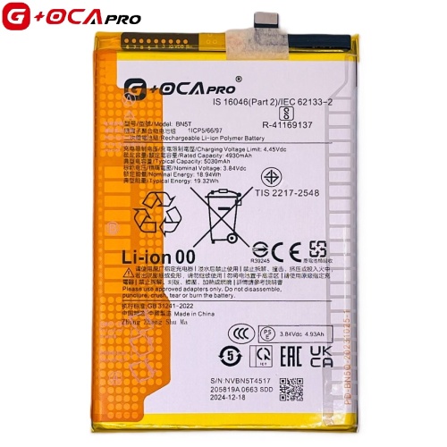 Акумулятор Xiaomi BN5T Redmi 13 (оригінал G+OCA Pro 5030 mAh) Акумулятор Xiaomi BN5T Redmi 13 (оригінал G+OCA Pro 5030 mAh)