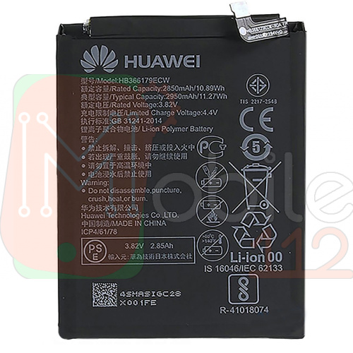 Акумулятор Huawei HB366179ECW оригінал Китай Nova 2 2017 PIC-L29 LX9 2950 mAh