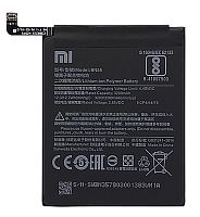 Аккумулятор Xiaomi BN35 кач. AAA Redmi 5 MDG1 MDI1